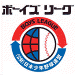 {N싅A@BOYS LEAGUE